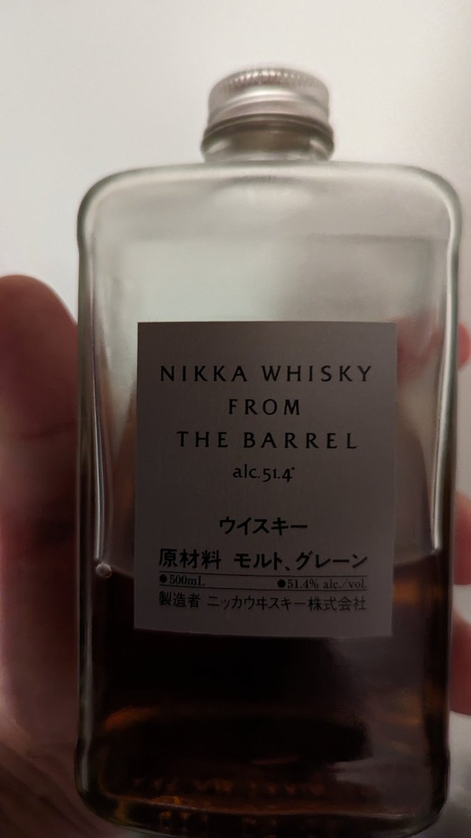 SpawnStriker's tweet photo. Last drink of 2023 .. HNY yall !!! 
 #twitch #SmallStreamer #HNY2024 #wrestling https://t.co/nswwKkP7iL