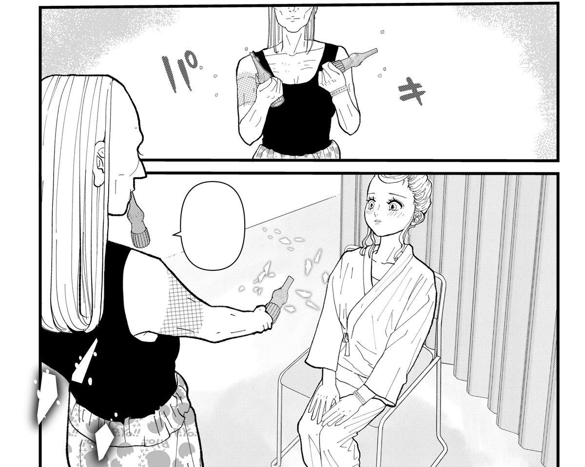 3/3) 続きはこちら…https://souffle.life/manga/ohayou-oyasumi-mata」御前モカ🕊🕊侵略反対の漫画