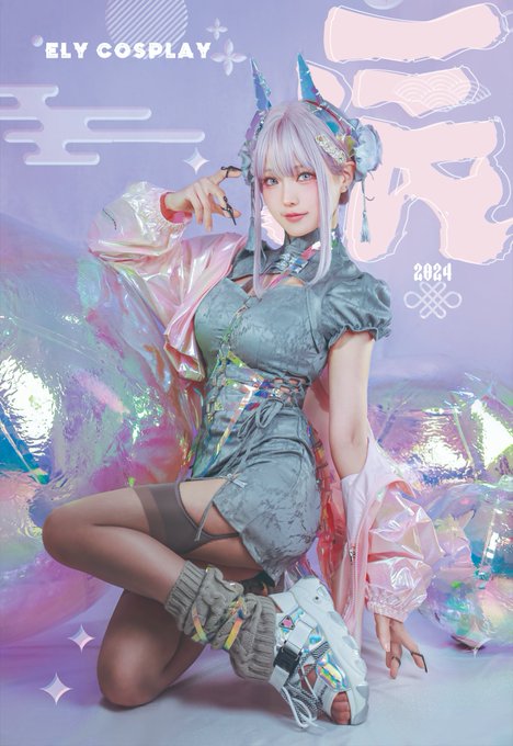 Twitterのコスプレ画像24