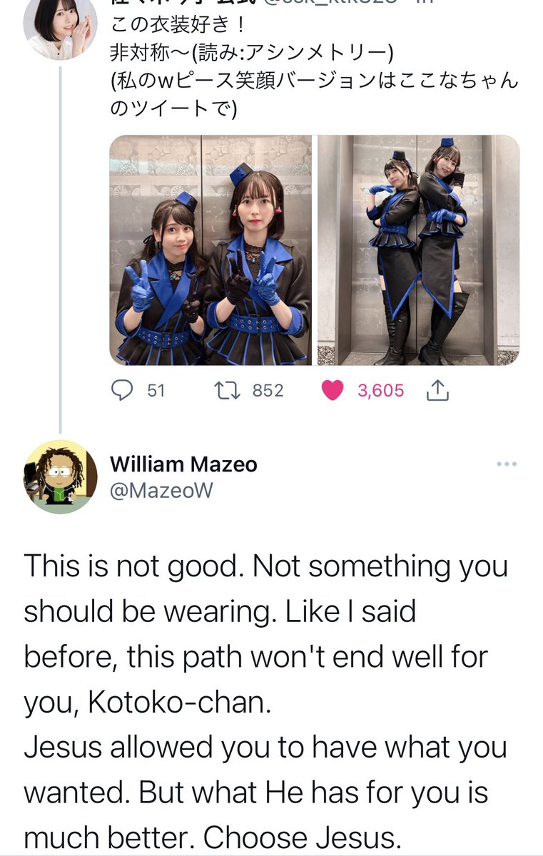 PPP01605051's tweet photo. @MazeoW あけおめ！
予言大失敗だったね😂
やめてくださいね👋 https://t.co/0M5gth8nPJ