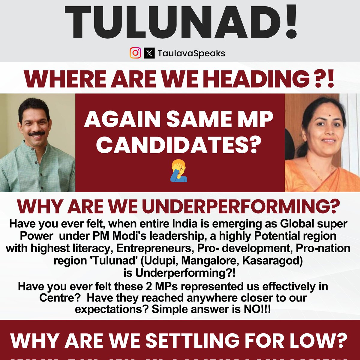 Again same candidates who don't even represent Tulunad people 1% in any sense! Who is making them candidates?Must be core hater of Tulunad! #WeWantBetterLeaders Humble request to @narendramodi @JPNadda @AmitShah @blsanthosh @AsianetNewsSN @bhatinmaai @ARanganathan72 @jsaideepak