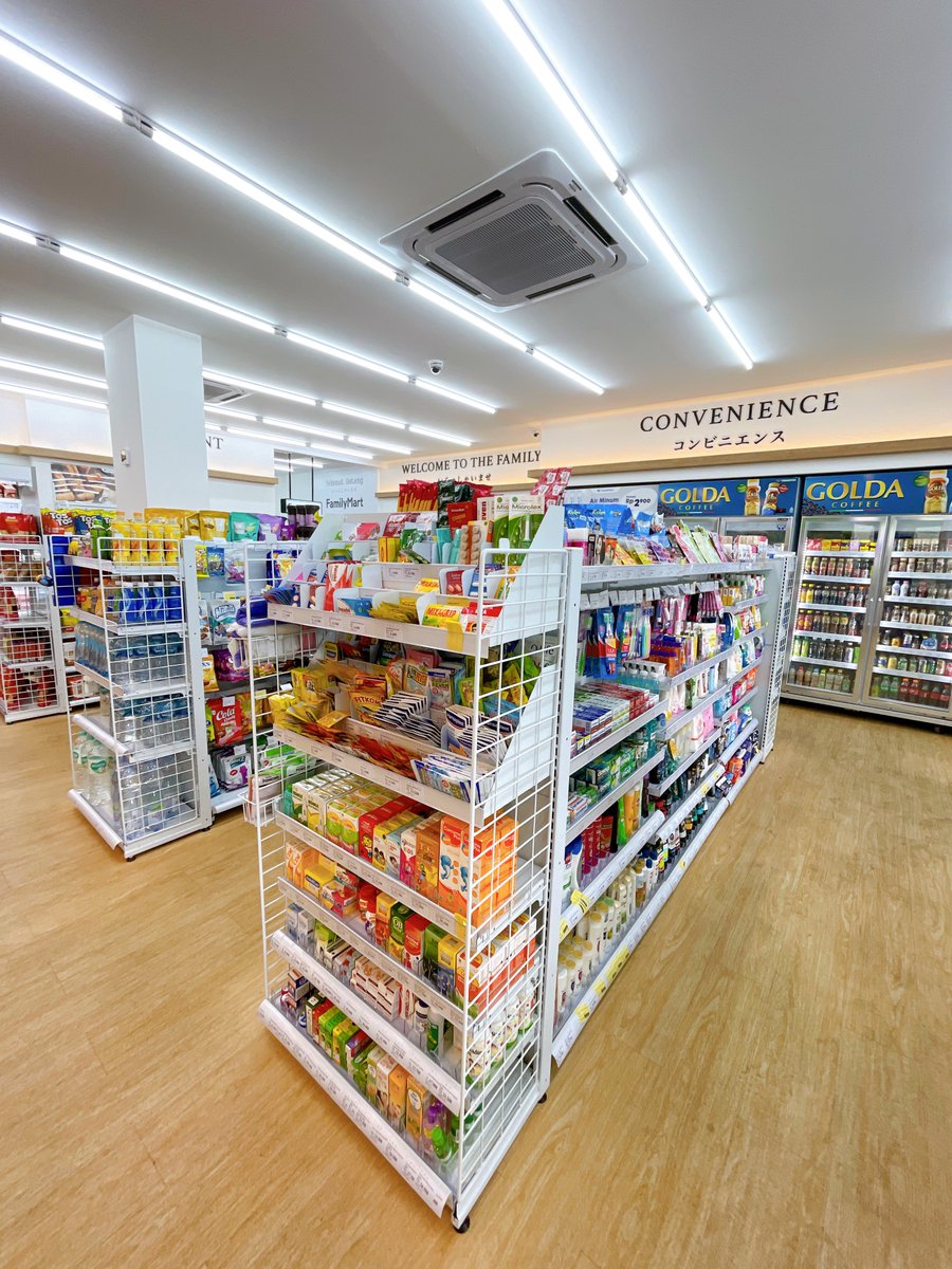 Bagus banget FamilyMart Manyar, Surabaya!