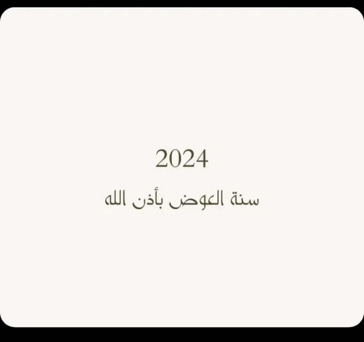 B_ME0's tweet photo. https://t.co/WnbI6aFbR6
