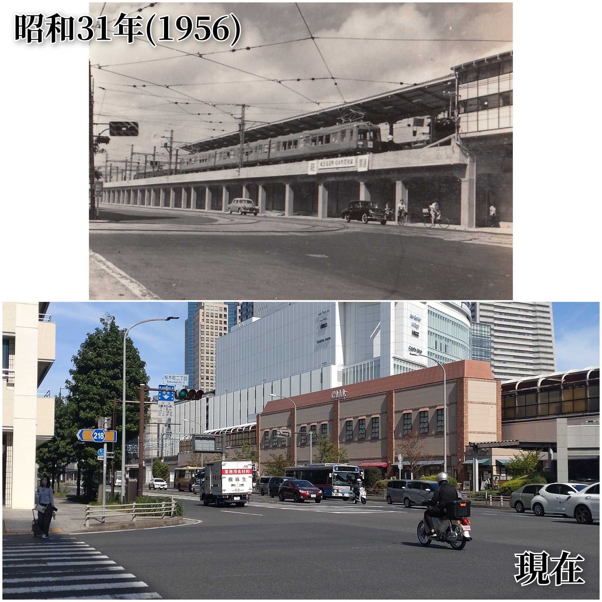 横濱今昔写真/横濱今昔文庫 (@yokohamameiji) / X 横濱今昔写真/横濱今昔文庫 (@yokohamameiji) / X