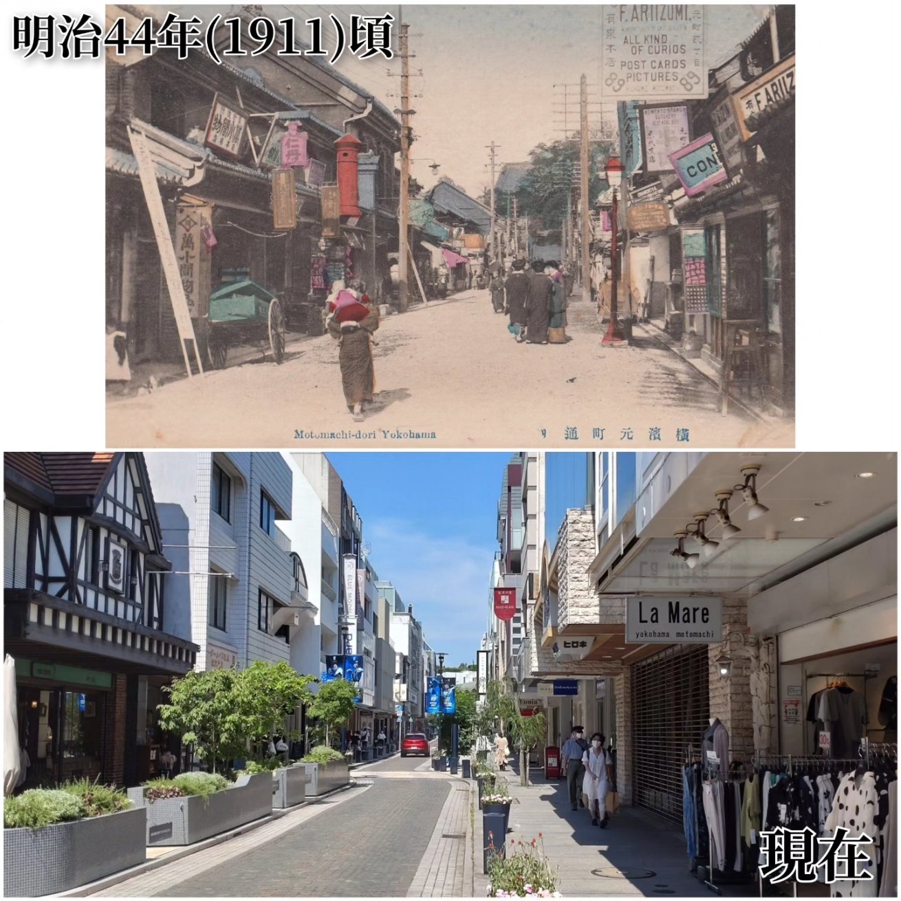 横濱今昔写真/横濱今昔文庫 (@yokohamameiji) / X 横濱今昔写真/横濱今昔文庫 (@yokohamameiji) / X