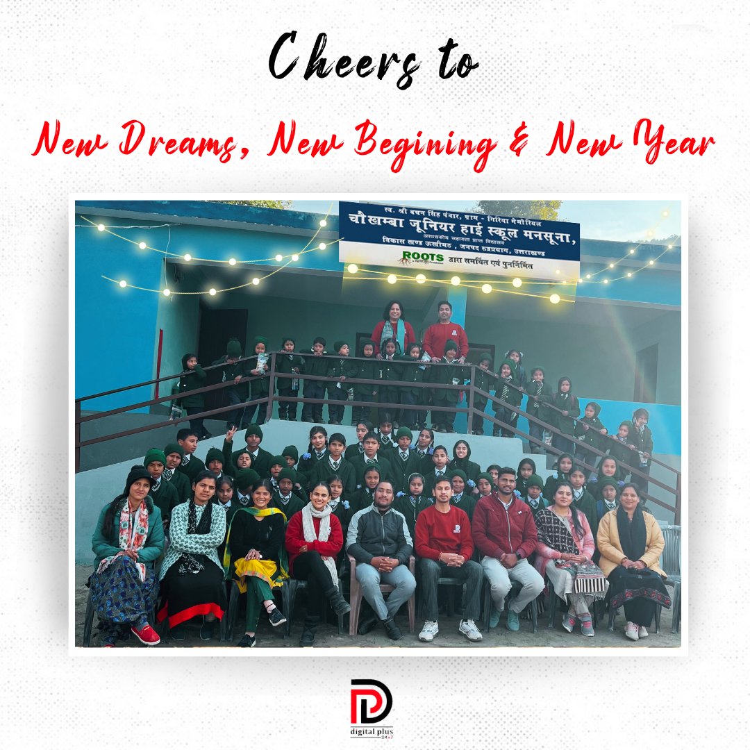 Digitalplus24x7's tweet image. Happy New Year 2024😍

Welcoming the New Year with digital delights and endless possibilities. Cheers to a year filled with innovation, growth, and success! 🎉 

..

..

#DigitalPlus #Happynewyear #cheers #innovation