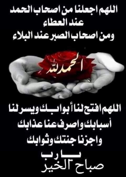Usman bangash (@usmanbangash99) on Twitter photo 