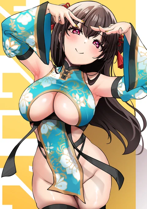 あけましておめでとうございます!今年もよろしくお願いします 