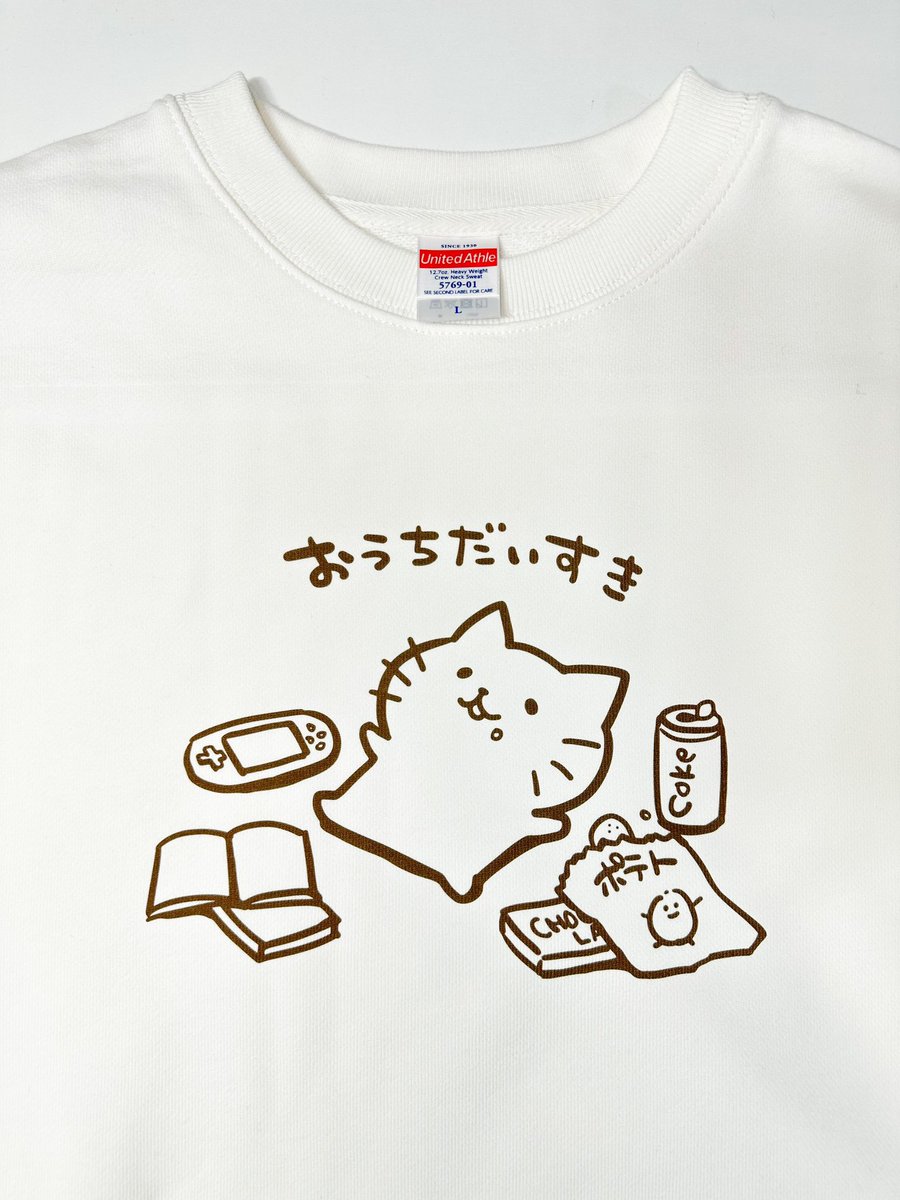 食べて、寝る!!!

https://t.co/O9RVcG1UOi 
