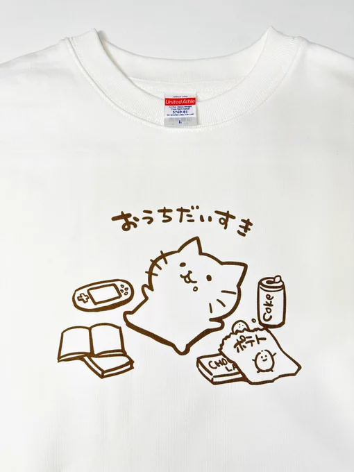 食べて、寝る!!!

https://t.co/O9RVcG1UOi 