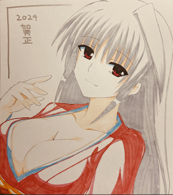 アナログアインスさん な、なんとか肩より下にずり下がらずに済んだけど 谷間露出が止まらないぜ(にっこり