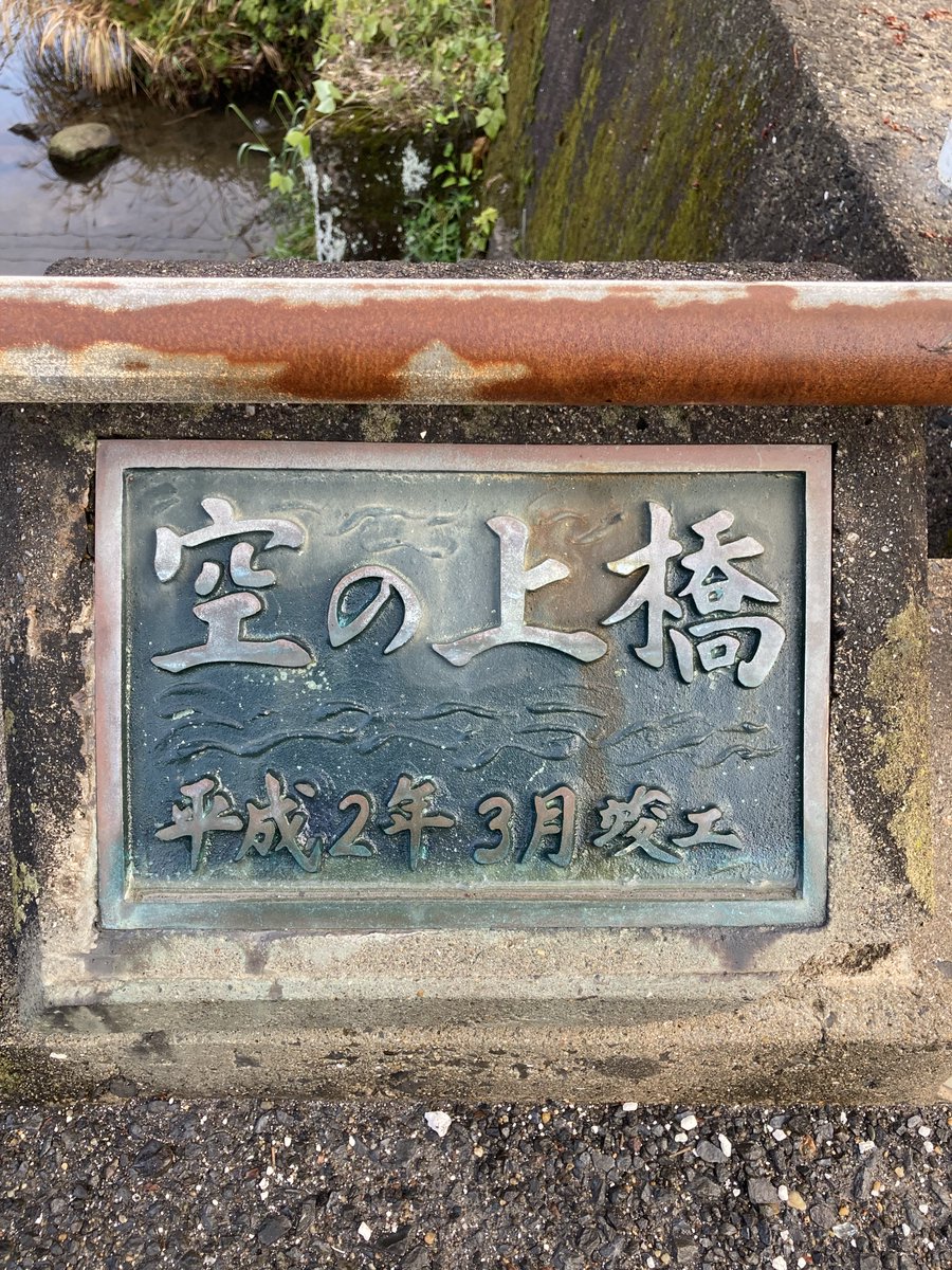 Joe_skinhead's tweet photo. あけましておめでとうございます🎍
今年も宜しくお願い致します🙇 https://t.co/us8qLJqqCH