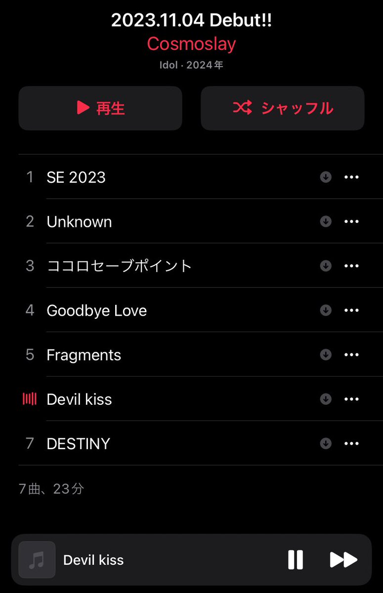 tamuhamubros's tweet photo. #NowPlaying
#Cosmoslay
#コスレイ
#DevilKiss
イントロで推しメンの「行くよッ🩵」がないのが大きな減点(冗談)

デビューライブの5曲目(SE除く)でこの曲聴いてなんかホッとしたの覚えてる…❶❸❹推しとはいえなんだかんだ湧き曲ないとツラいもんなぁと陰ながらちょっと心配してました…😮‍💨 https://t.co/oLeGlWsRGy