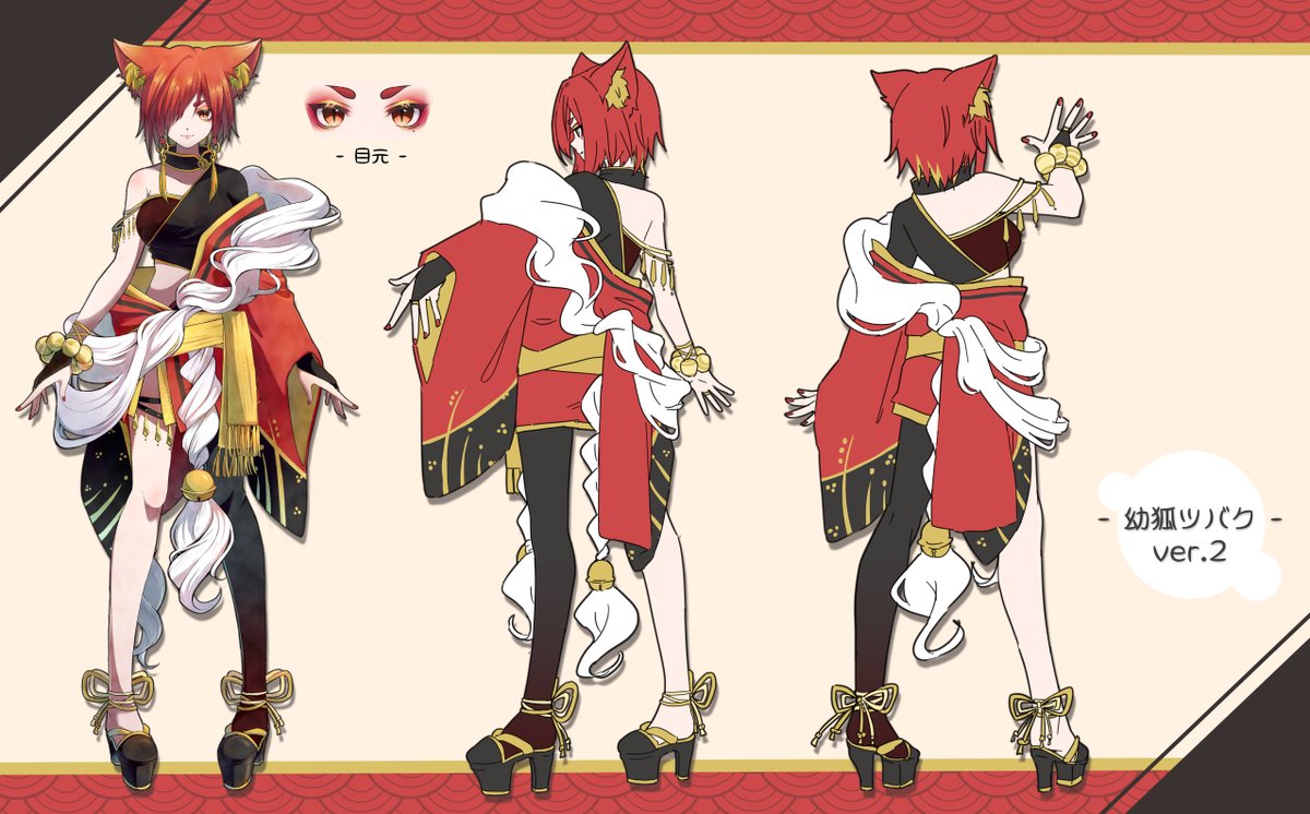 ☆キミちゃま☆専用ページ✨ʕฅ•ᴥ•ฅʔ*:❀❤⋆*¨*•.¸¸♬⋆☆☆