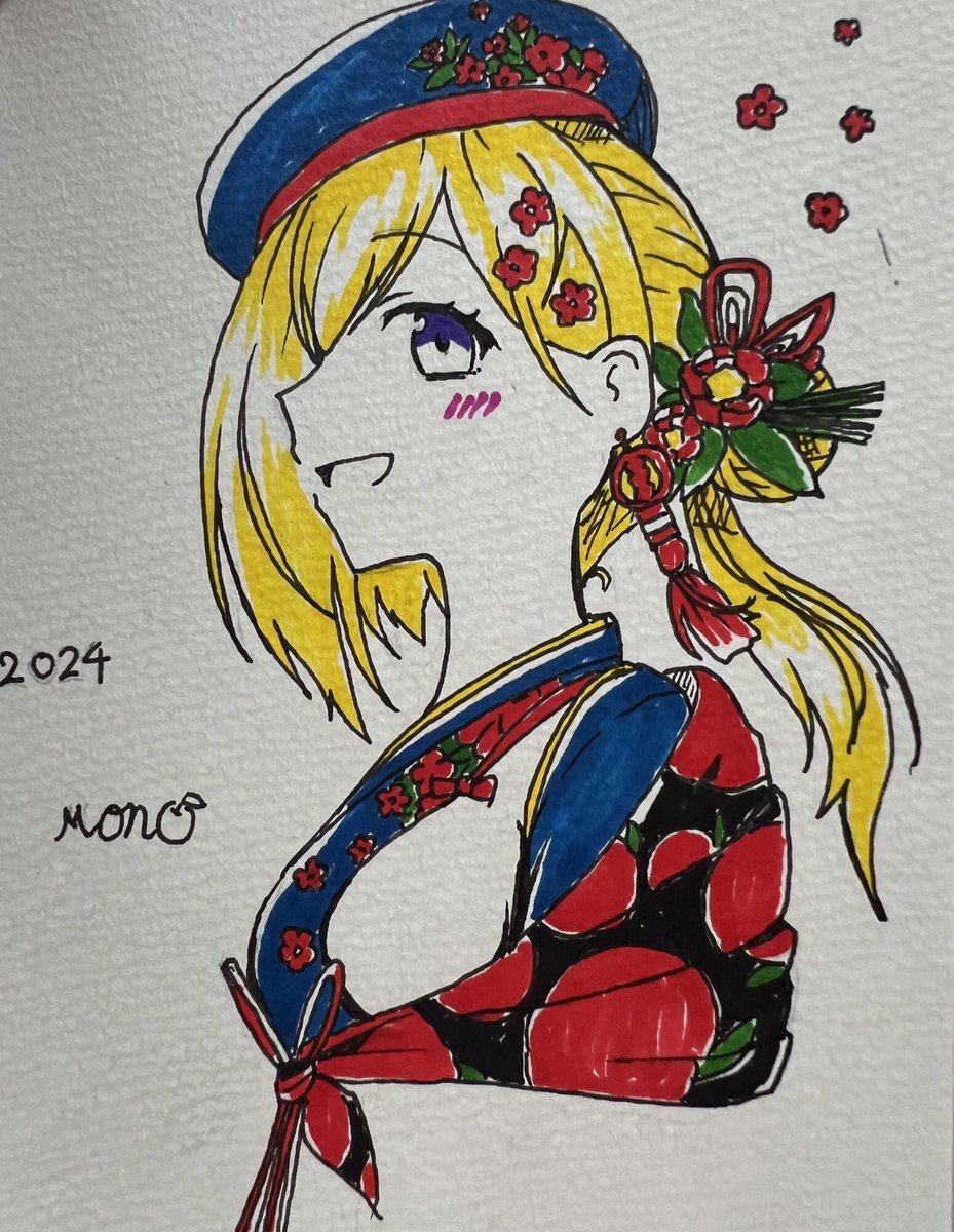 「ॱ॰*❅HAPPY NEW YEAR❅*॰ॱ #アロ絵 」|モノ🍎 C100Boothで販売中のイラスト