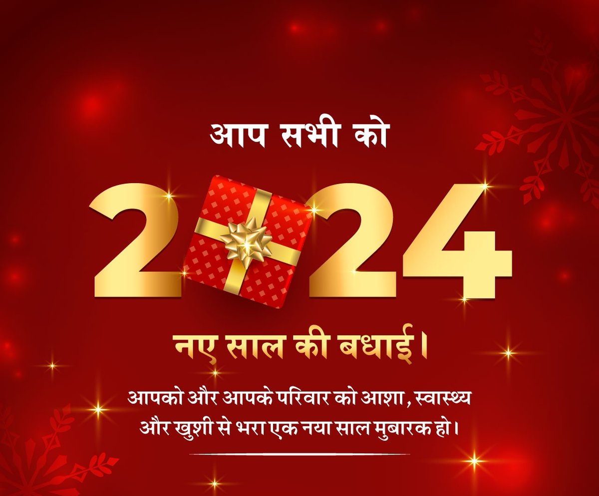 Ashish Kumar tweet media