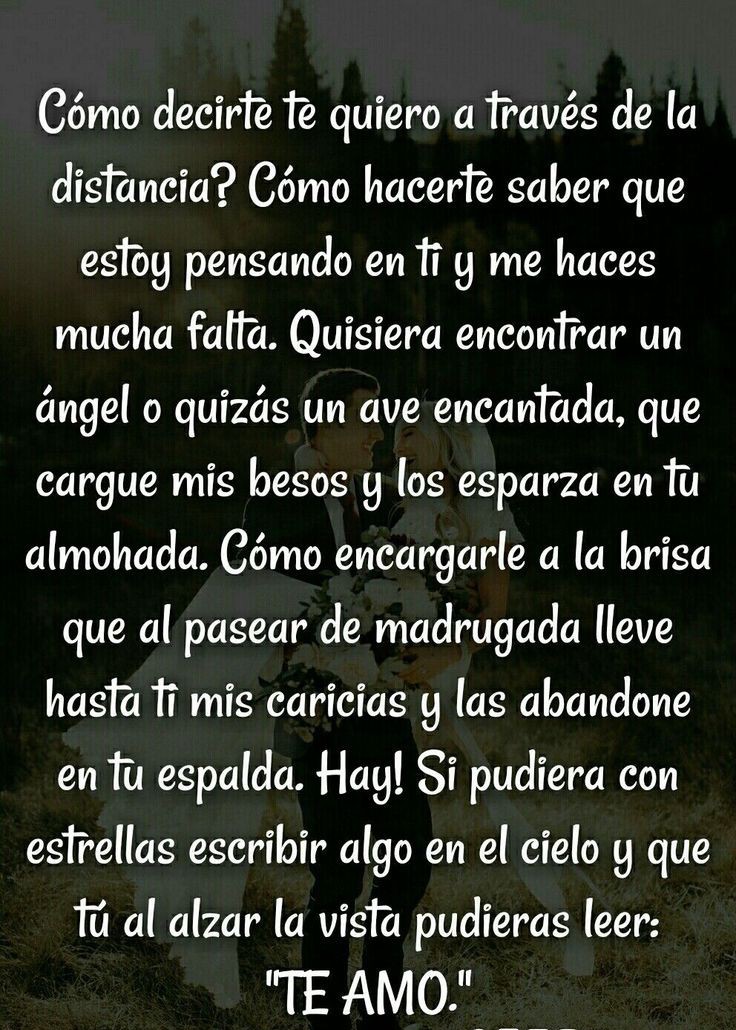 Te♥️AmO♥️