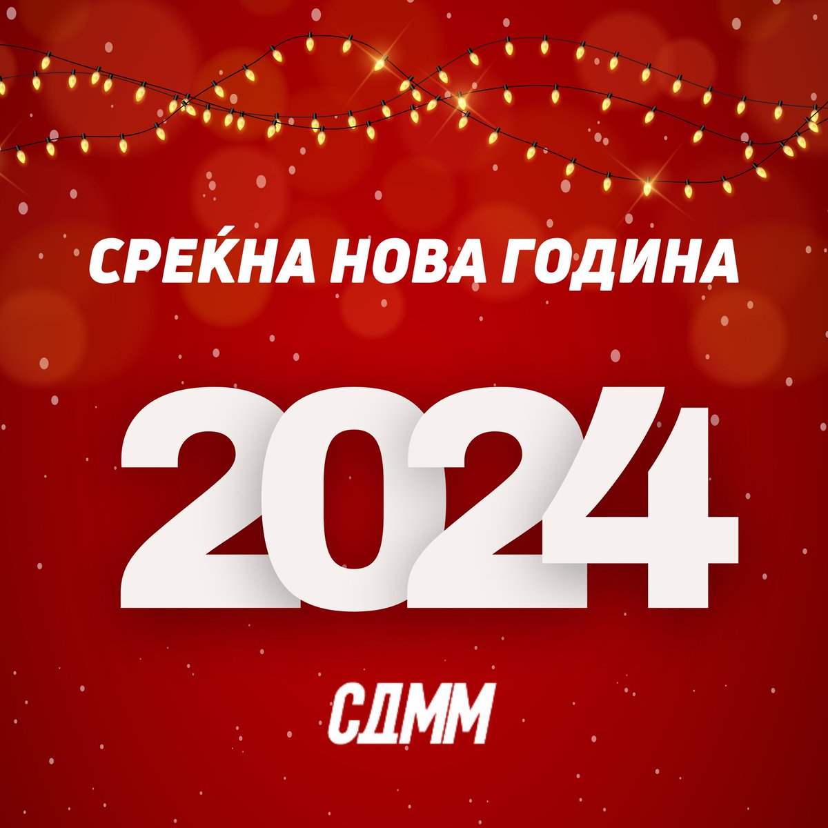 Петар Петковски (@petarpetkovsk14) on Twitter photo 