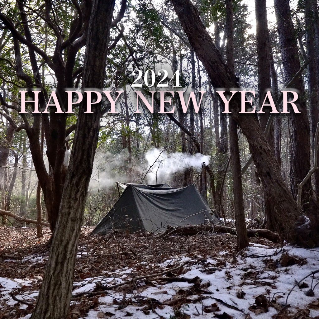 明けましておめでとうございます。
今年も何卒よろしくお願いします。

いい年になりますように…！