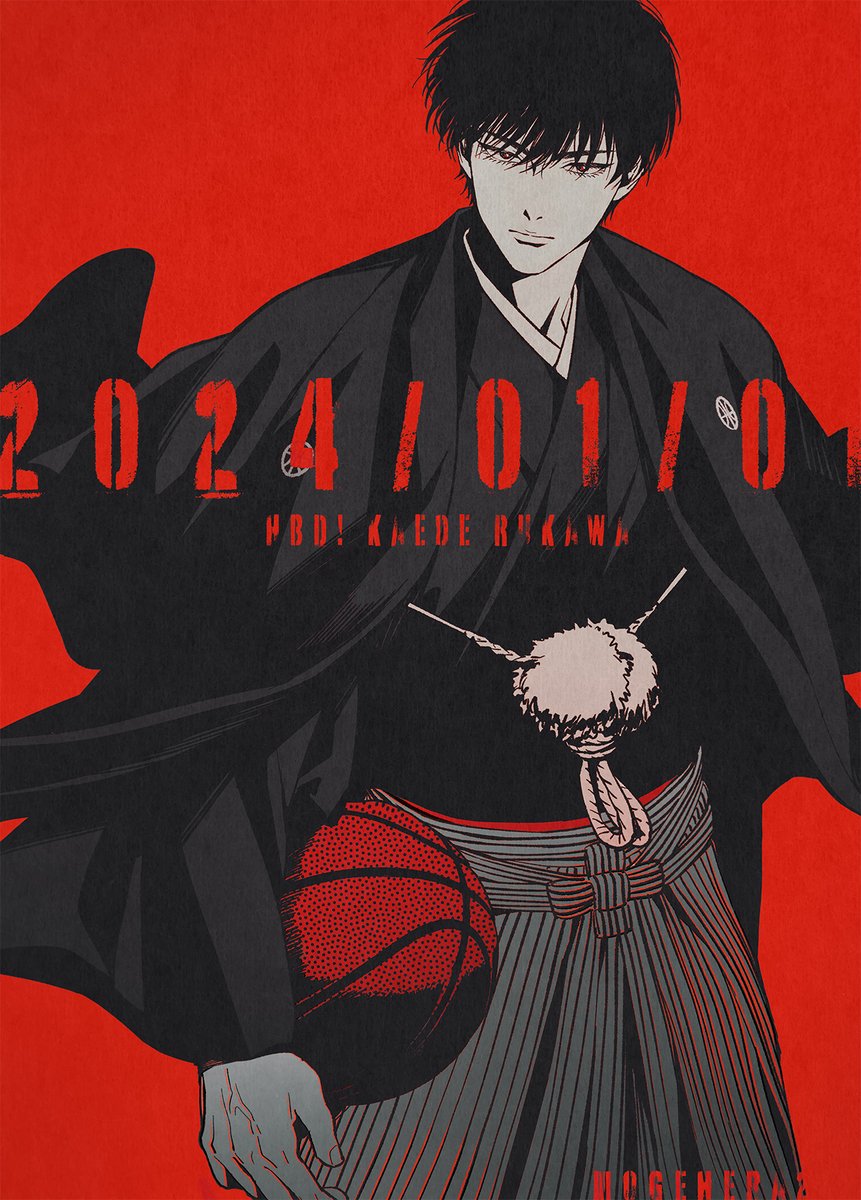 1boy male focus japanese clothes red background solo hakama black hair  illustration images