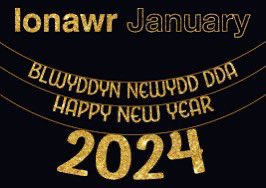 Wishing all of our Sandy Lane community a most fabulous, healthy, memorable 2024! Happy New Year!
