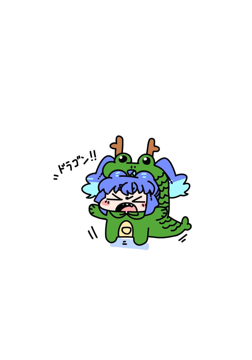 「 」|ブラニンのイラスト