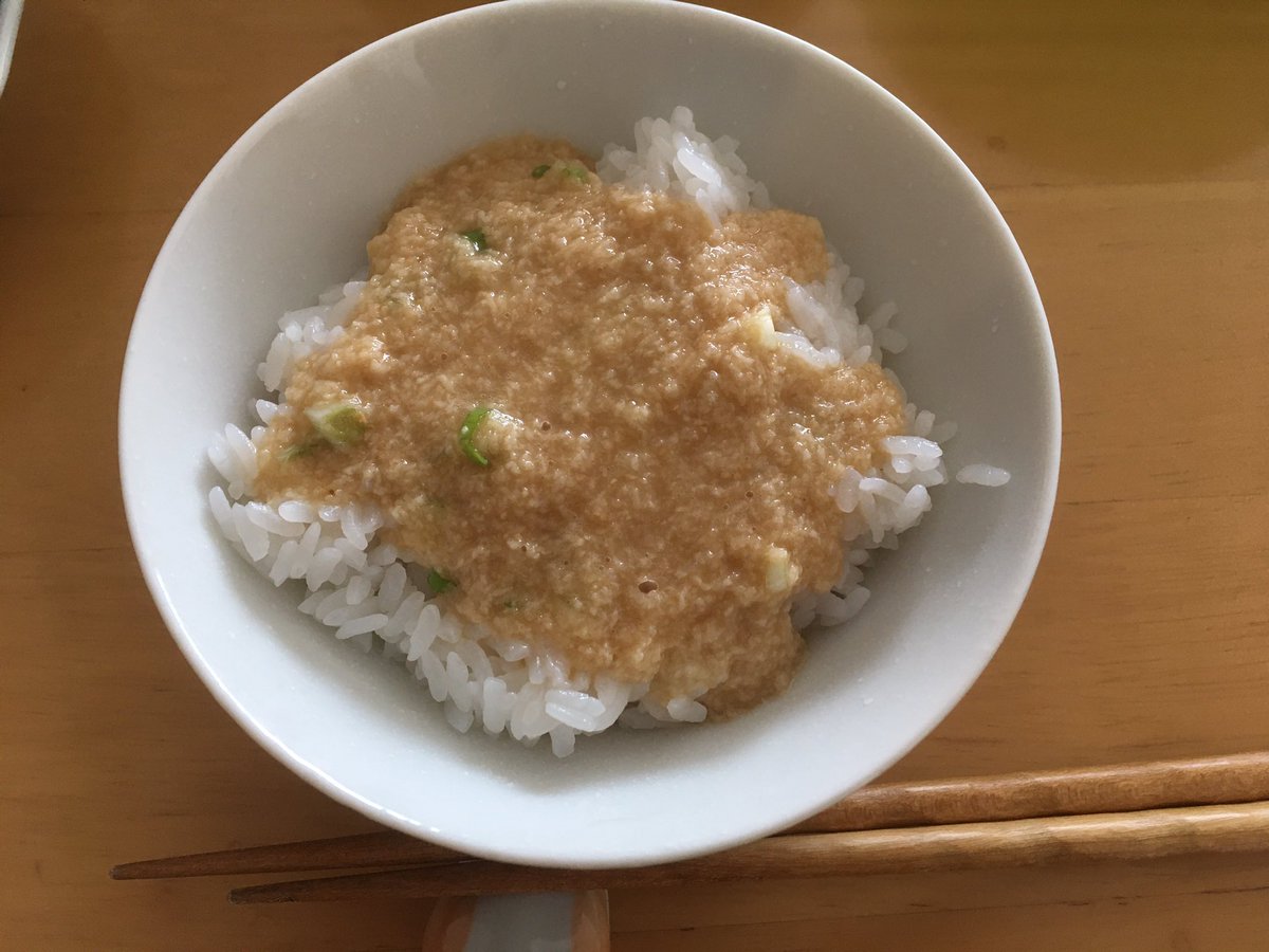nekochanguitar's tweet photo. 二日酔いにはとろろご飯で
明けましておめでとうございます🎍今年も宜しくお願いします🙏
#MAMAKE https://t.co/Z7AvJPNEkL