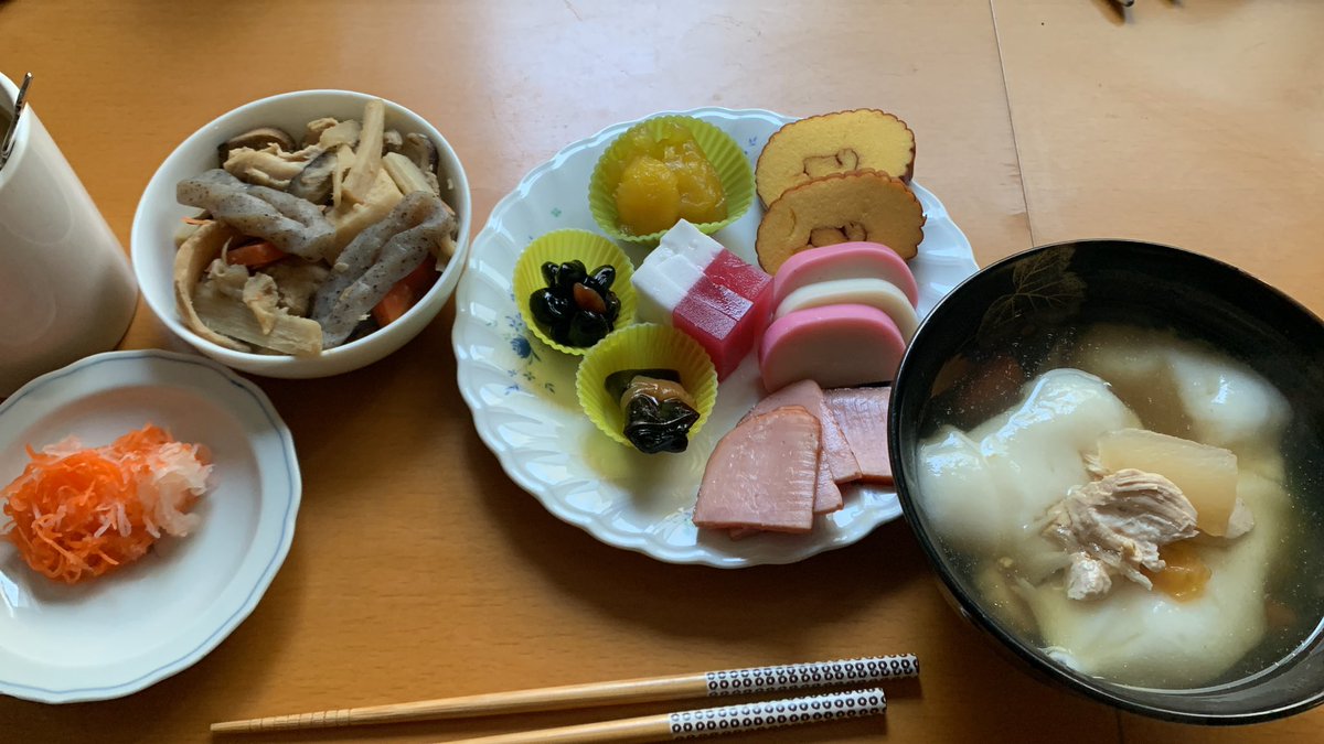 yoichi_ryou's tweet photo. 昨年はスマホを落としたりコロナになったり
ドタバタしたりと楽しい1年になりました。
今年はより多く旅行できたり楽しい1年になるといいなぁー！
本年もどうぞよろしくお願いします！ https://t.co/2LmkVvnCrc