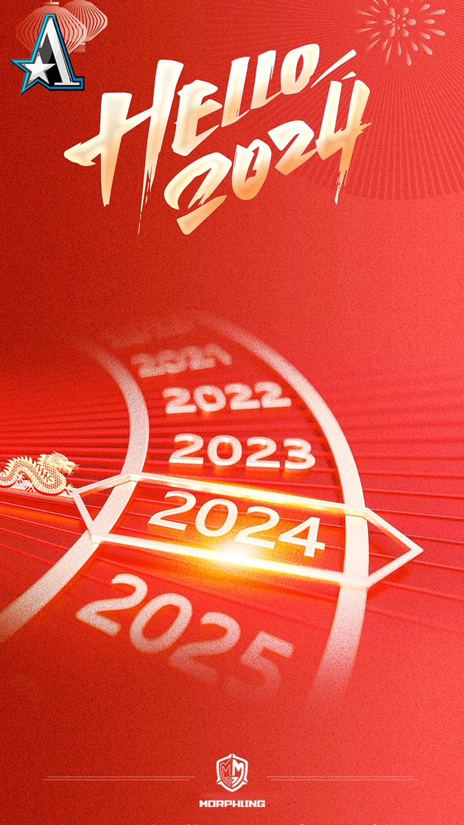 A new year , a new journey! Happy New Years to all the fans and all the Dota players.  Wish everyone’s aspirations come true!