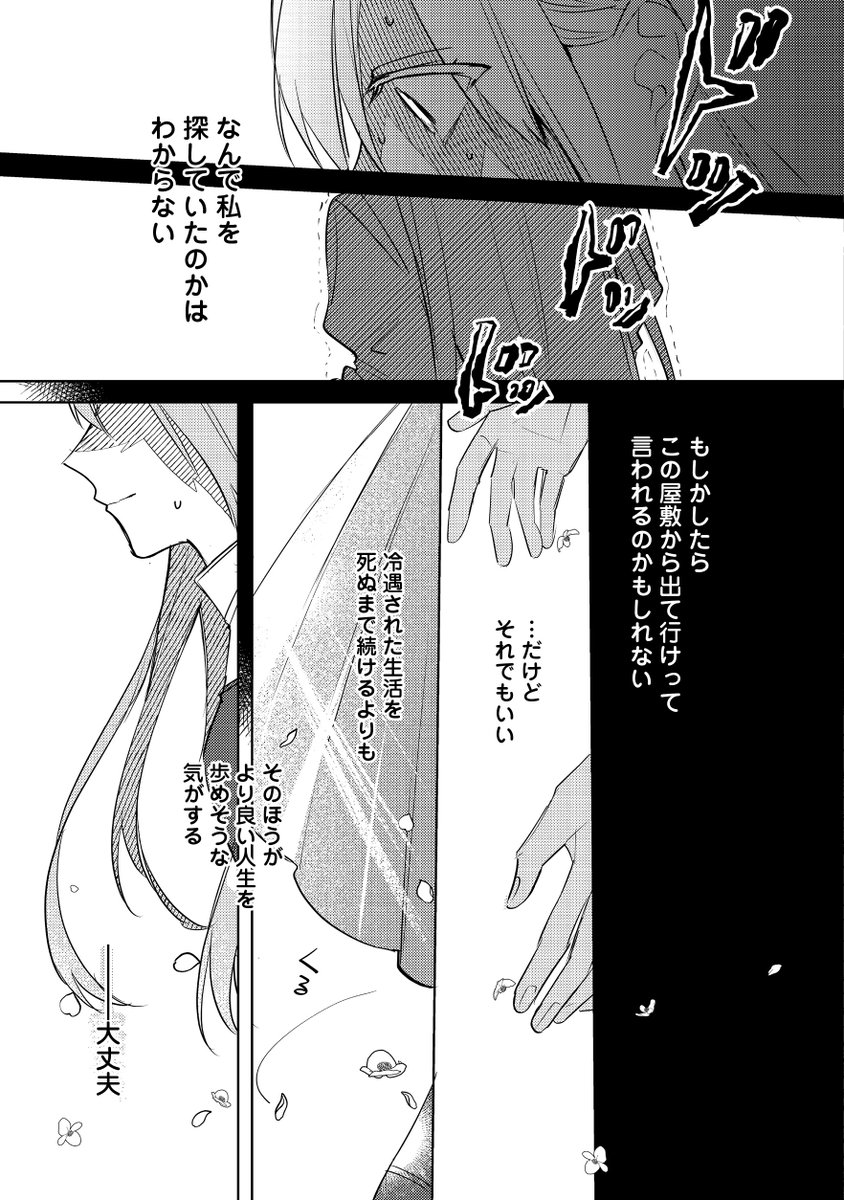 (5/6)
