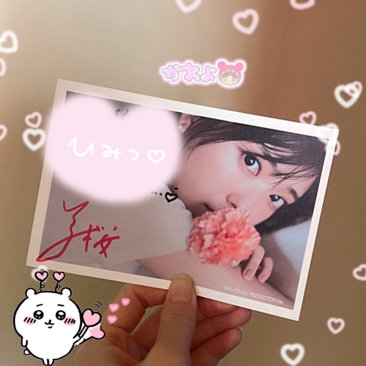 n___yama's tweet photo. 美桜ちゃん 届いた~っ！

可愛すぎる❤︎

@p_miokudo https://t.co/y6WhPkjZhS