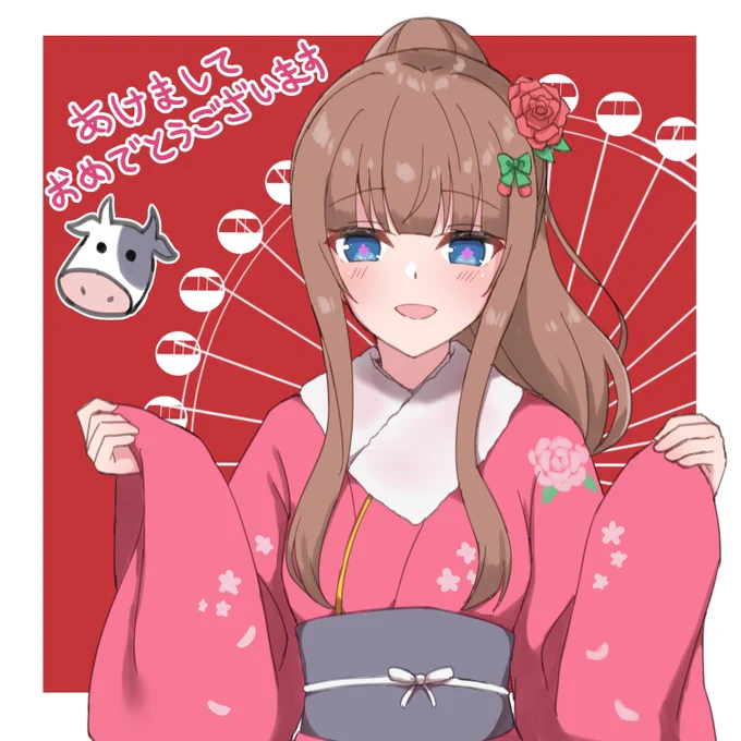 過去の新年絵とら一番気に入った 
