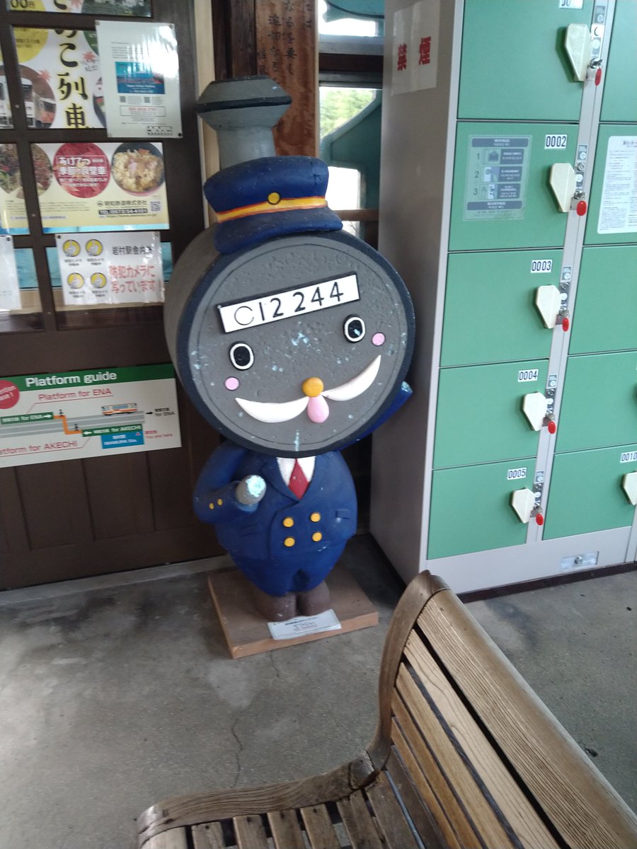FLAT2kun's tweet photo. #2023年自分が選ぶ今年の4枚 #トヨタスポーツ #岩村駅 #明知線 #SPORTSTOURING #1966年式 #1965年式 #岩村醸造 #女城主 https://t.co/juhVSNUv73