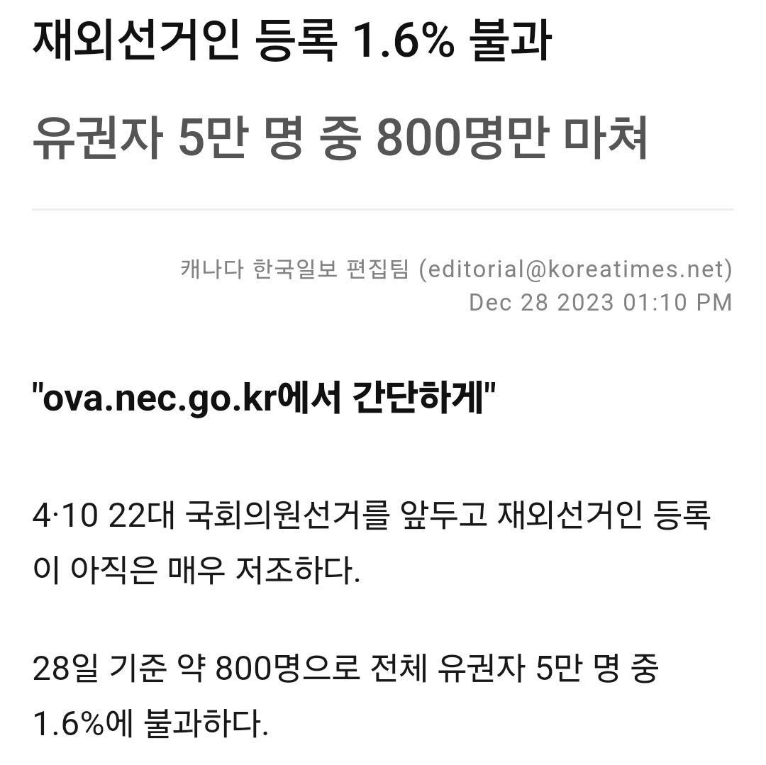 김경주 tweet media