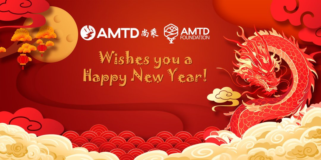 AMTD Wishes You a Happy New Year!

AMTD Group and AMTD Charity Foundation, sincerely wish everyone a happy new year! May the new year brings to all of you happiness, good health, and prosperity.

Read more: mp.weixin.qq.com/s/wKy31Ihd1Yuh…