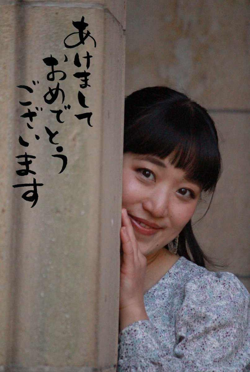 妙にあざといね😂💕