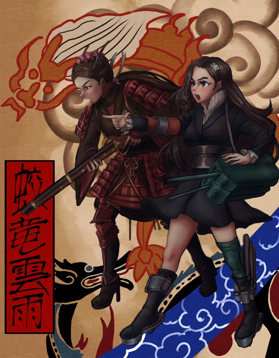 Isara0103's tweet image. Victory Belles 
Hiryū/Tenryū
2022/11/29
Year of the Dragon