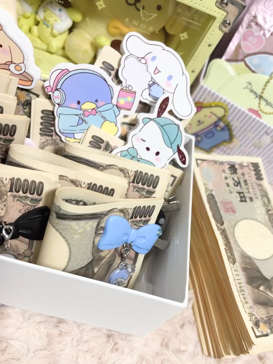 kyomukyo_chn_'s tweet photo. 🤍 🌸🎍𝐇𝐚𝐩𝐩𝐲 𝐍𝐞𝐰 𝐘𝐞𝐚𝐫 🐉 🌸 🤍

みなさまあけまして
おめでとうございます✨

フォロワーさんに感謝の気持ちを込めて
抽選でお年玉を送るよ🙌🏻✨

今日はなんと
【一粒万倍日＆天赦日】で最強の日🥺🤍

2024年の運試しとして
みなさんの参加まってまーすｯ！！❤️‍🔥 https://t.co/rmy38QlTXA