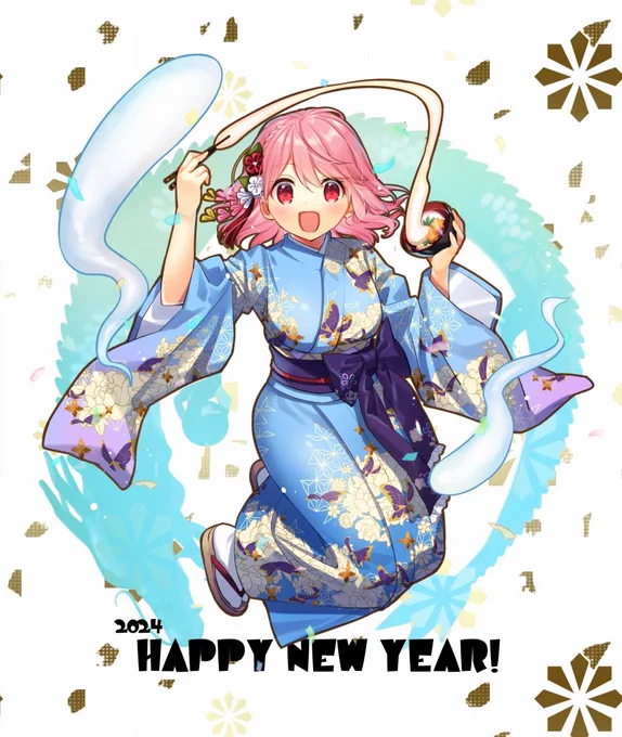 明けましておめでとうございます 今年も1年宜しくお願いいたします!