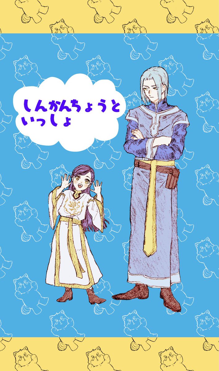ぷぅ子 tweet media