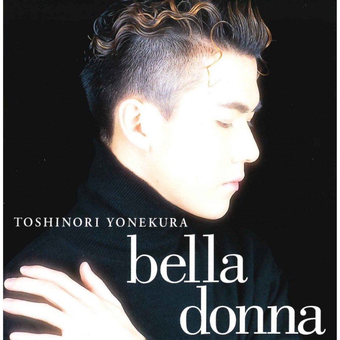 machaccha2's tweet photo. #Nowplaying "月曜日の快楽主義者"
(bella donna)
#米倉利紀
#toshinoriYONEKURA
#sTYle72basic
#sTYle72standard
#newALBUM
#TOUR
#COLOR
#ANIMAL
#instagramLIVE https://t.co/D6EOVWlsuw