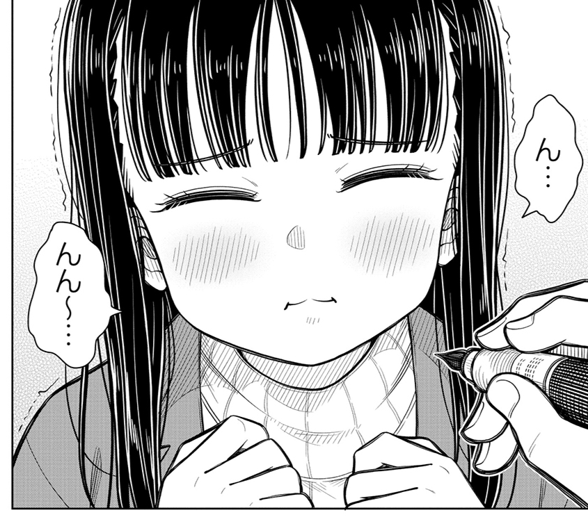 お正月なので女の子のお顔に…(1/4)