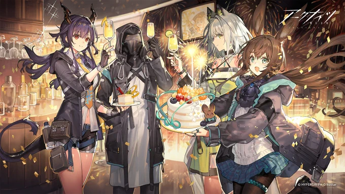 ドクターの皆さん、あけましておめでとうございます!  今年もよろしくお願いいたします。  #アークナイツ