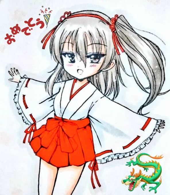 久しぶりに元旦初詣行ってきてきます 今年は健康祈願を念入りにしないと…w
