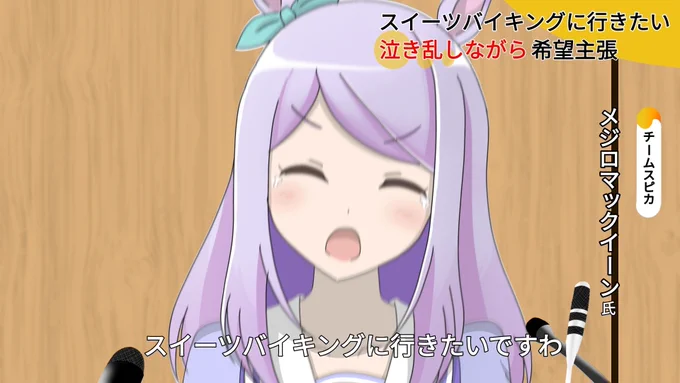 今年で10年前だって…嘘だろ