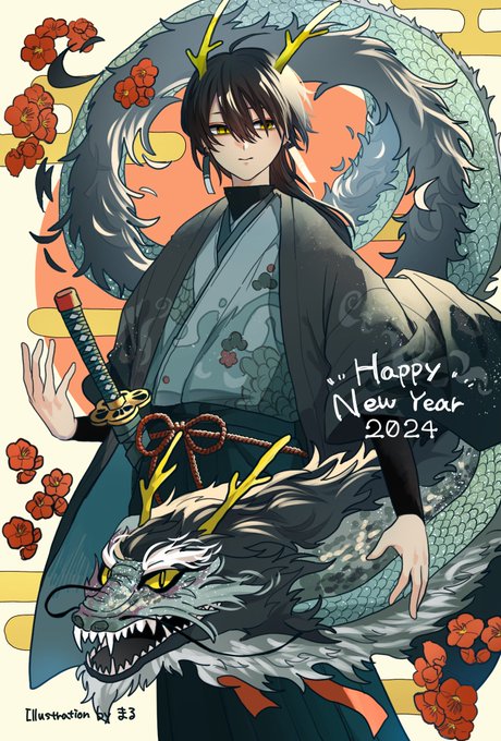 「happy new year male focus」 illustration images(Latest)