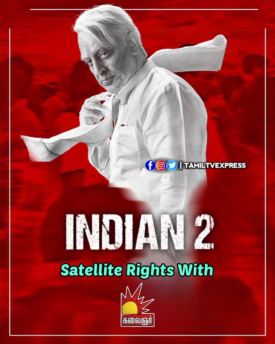 #Indian2
Satellite Rights Acquired By #KalaingarTV 

#KamalHaasan #shankar #siddharth  #KajalAggarwal #RakulPreetSingh  #priyabhavanishankar #BobbySimha