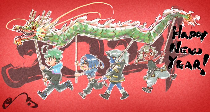 HAPPY NEW YEAR lets keep rocking on into 2024 and beyond!! 今年も頑張るぞー!!  #drawmeleon
