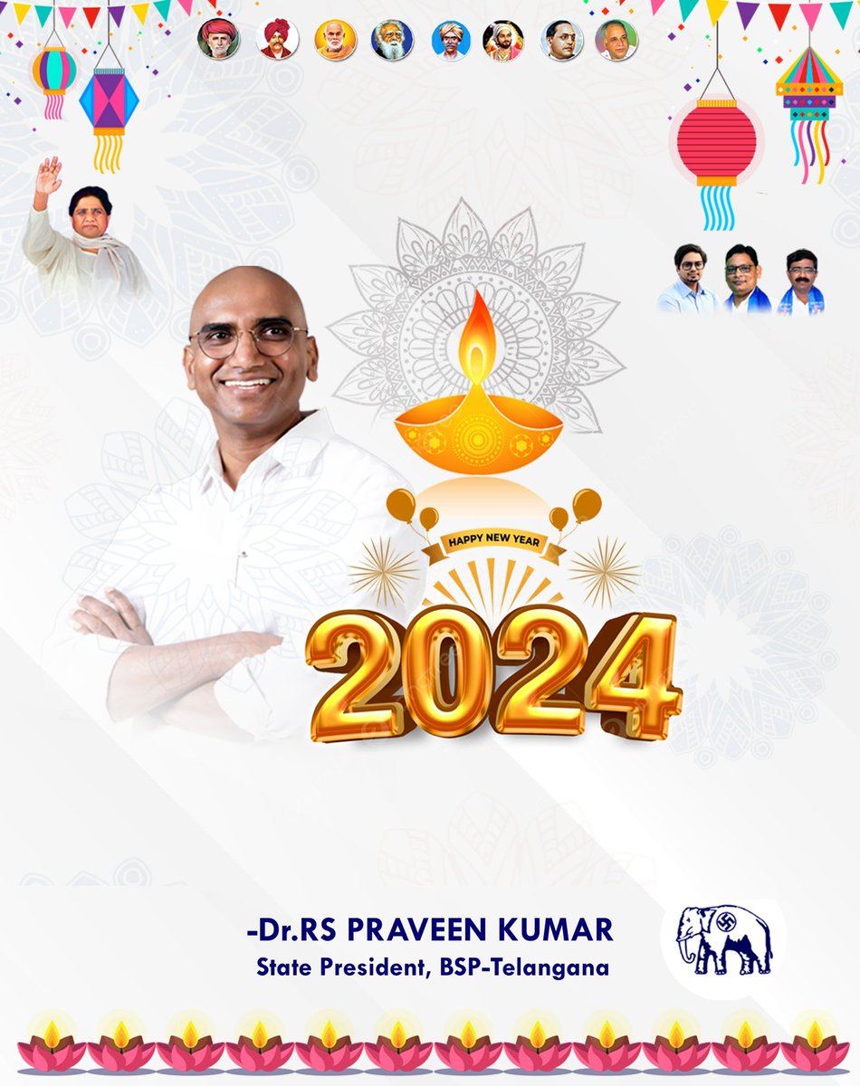 RSP_Yuvasena's tweet photo. Wishing You All Happy New Year  💐💐💐
@RSPraveenSwaero
#NewBeginnings2024 https://t.co/yOoBDhiKyj