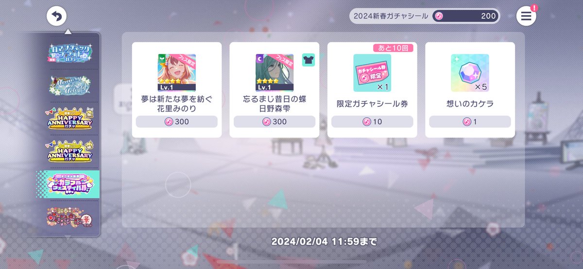 ういたん ういたん (@uitan77) / X